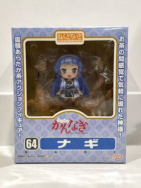 NEW Kannagi: Crazy Shrine Maidens Nagi Nendoroid 64 Collectible Figure